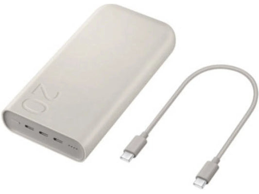 PowerBank SAMSUNG 20.000 mAh (Bege)